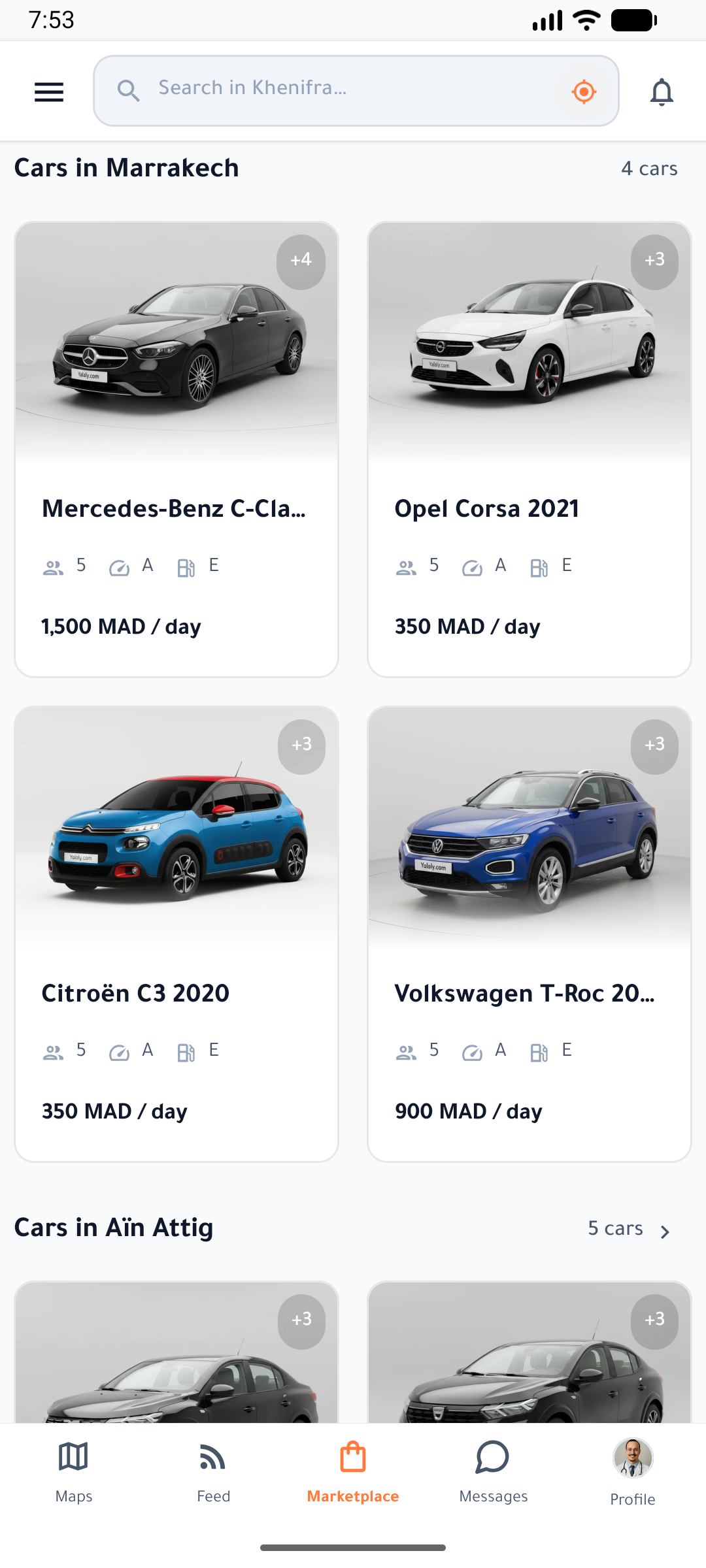 Sirdrive official app screenshot 1